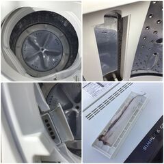 408 SHARP シャープ 洗濯機 ES-GE4C-T 4.5kg 2018年製 ホワイトの画像