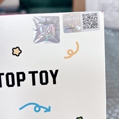 新品未使用、袋未開封  目当てのものではなかったので出品させていただきます  ◎箱は潰さずメルカリ便にて発送させて頂きます  お値下げ不可 即購入可  よろしくお願いいたします    TOPTOY   しんちゃん  【大人気TOPTOY】クレヨンしんちゃん ワニ山  ワニ山さんの画像