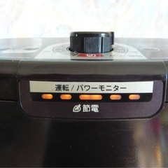 J101721 ダイキン DAIKIN セラームヒート ERFT11PS 遠赤外線暖房機の画像