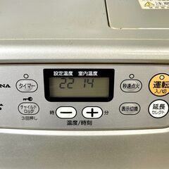 ☆江別市『かいとるどう』★CORONA コロナ 石油ファンヒーター FH-G3212Y 2012年製 ポータブル ストーブ 家電 暖房の画像