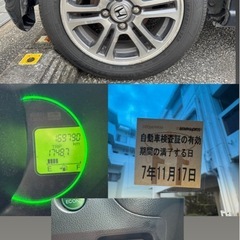 H25 ホンダN-BOX✨両側パワースライド😎の画像