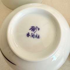 【ネット決済・配送】 未使用美品　香蘭社　湯呑み　5客セット　花柄　菖蒲　アヤメ　あやめ　箱付き の画像