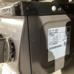 【取りに来られる方限定】　Ringai　LPガステーブル　2024年製の画像