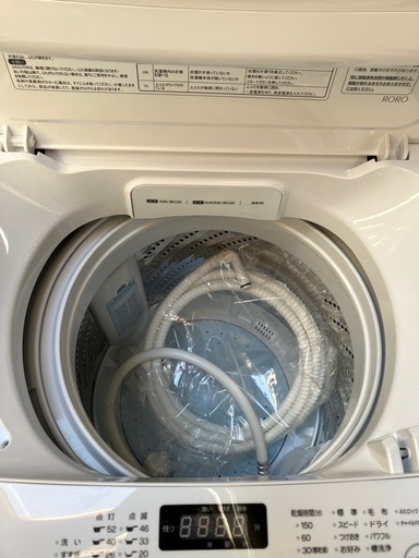 石2510-542 RORO  全自動電気洗濯機 YWM-TV70L 2024年製 7kg 動作確認済み キズ 汚れあり