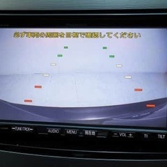 ４万ｋｍ🫏🫏🫏の画像