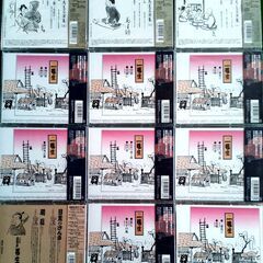 金原亭馬生 いろいろ 12巻　未開封内容確認の為１巻だけ開封の画像
