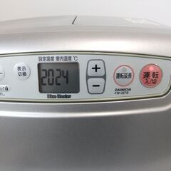 ダイニチ ブルーヒーター FW-327S 石油ファンヒーター 2011年製 動作品 【中古】**101608Gの画像