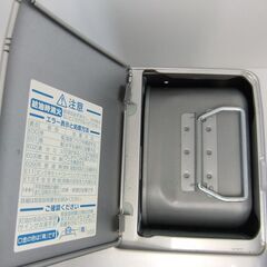 ダイニチ ブルーヒーター FW-327S 石油ファンヒーター 2011年製 動作品 【中古】**101608Gの画像