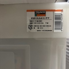オリコンの画像