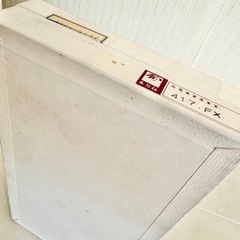【ネット決済・配送】  香蘭社　山茶花　サザンカ Sasanqua 平皿 5枚セット　小皿　中皿　花柄　箱付きの画像