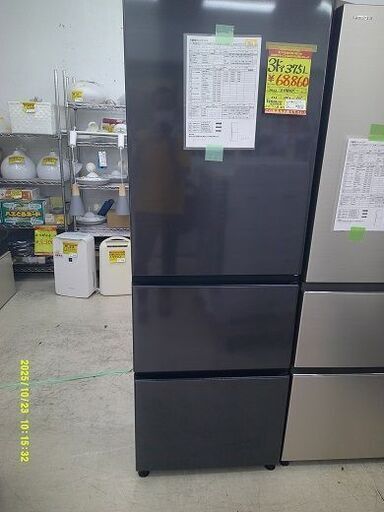 ID:G60677326　冷蔵庫　3ドア　375L　日立　2022