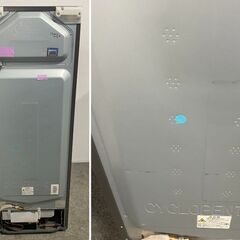 HITACHI 日立 ノンフロン冷凍冷蔵庫 R-27KV-1(N) シャンパン 3ドア 265L 右開き 2020年製 中古家電 店頭引取歓迎 R10123の画像
