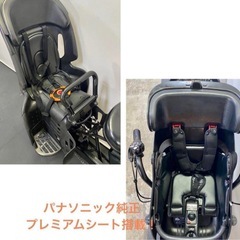 1年保証 新品部品多数　新型　パナソニック　ギュットミニ　黒　電動アシスト自転車　g130の画像