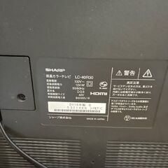 シャープ　液晶テレビの画像