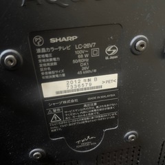 SHARP 
の画像