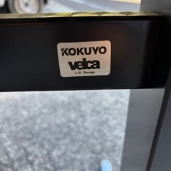 KOKUYO オフィスデスクの画像