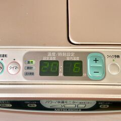 ☆江別市『かいとるどう』★MITSUBISHI 三菱 ファンヒーター 石油ファンヒーター 暖房 KD-SX32B 01年製 家電の画像