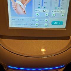 『業務/家庭用』ハイフ　Dr.Visea フォーカスネオ　本体＋ワゴンの画像