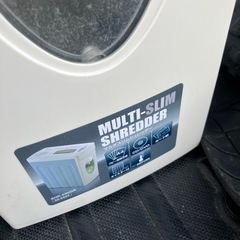 資料シュレッダー　事務用品の画像