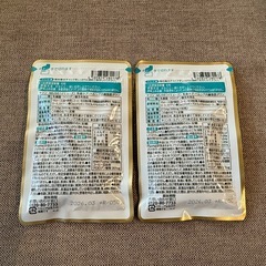 iMUSE 免疫ケア・ヘルシア内臓脂肪ダウン 30日分の画像
