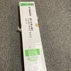 未使用品　押入れ 突っ張り ハンガーラックの画像