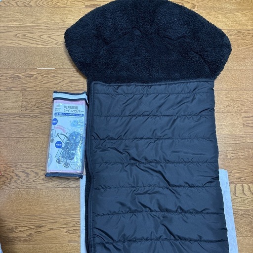 ベビーカー&ベビーカー用毛布&レインカバー