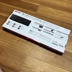 BUFFALO 有線キーボード スタンダードモデル BSKBU100シリーズ 未使用の画像