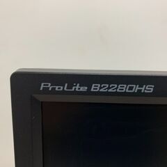 (251023）iiyama　液晶ディスプレイ　PCモニター　21.5型　ProLite B2280HSの画像