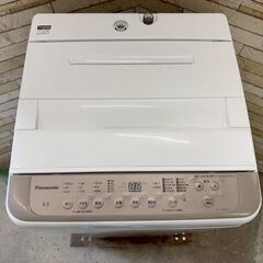 大阪送料無料★3か月保障付き★洗濯機★パナソニック★6kg★2022年★NA-F60PB15★SS-205の画像