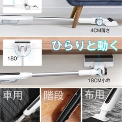 【新品】掃除機 コードレス 強力吸引 自立式 LEDライト 軽量 スティック クリーナーの画像