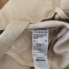 無印良品　2way キャンパス　トートバッグの画像
