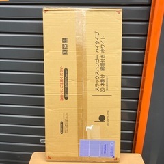 未使用　スラックスハンガーの画像