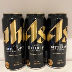 【早い者勝ち】ビール 生ビール プレモル スーパードライ 他の画像