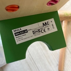⚪️IKEAのおもちゃの画像