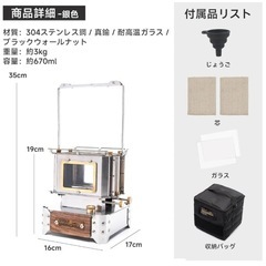 【 SPRINGHILL 】アイロンストーブ 3WAY　ランプ オイルランタン ストーブ 鉄板焼き クッカー 670ml 大容量 重厚感 アウトドアギア 2芯 替え芯 バッグ ブラケット付き 定価36,000円 箱付き 未使用品 配送・手渡し可  の画像