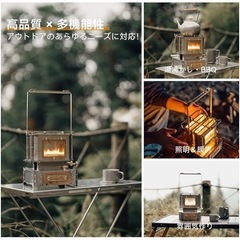 【 SPRINGHILL 】アイロンストーブ 3WAY　ランプ オイルランタン ストーブ 鉄板焼き クッカー 670ml 大容量 重厚感 アウトドアギア 2芯 替え芯 バッグ ブラケット付き 定価36,000円 箱付き 未使用品 配送・手渡し可  の画像