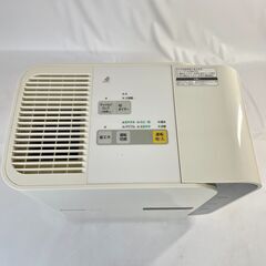 ☆江別市『かいとるどう』★Panasonic パナソニック FE-KLD07 加熱気化式加湿器 2008年製 家電 中古 現状品の画像