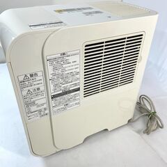 ☆江別市『かいとるどう』★Panasonic パナソニック FE-KLD07 加熱気化式加湿器 2008年製 家電 中古 現状品の画像