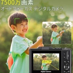 【新品】5K録画 デジタルカメラ スマホに送れる デジカメ 7500万画素 Wi-Fiの画像