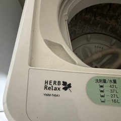 洗濯機の画像