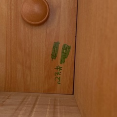 【断捨離中、今月末処分予定】引き出しの画像