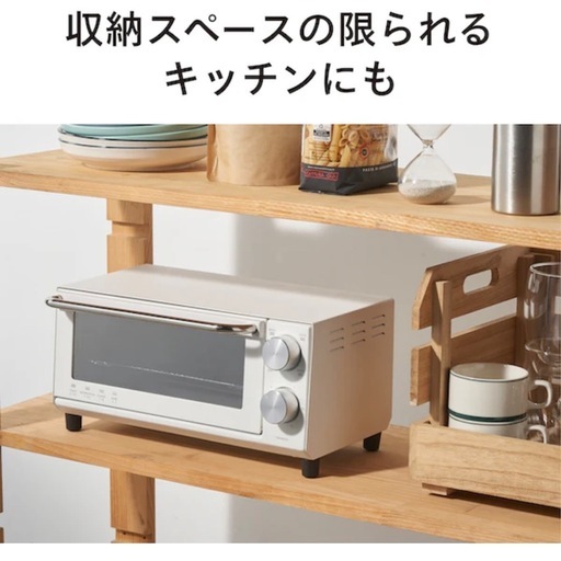 新品・未使用【TWINBIRDブランド】オーブントースター