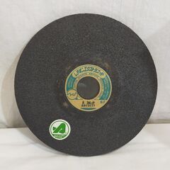 △ 日本レヂボン製砥石 レジノイドオフセットトイシ 砥石 トイシ A36P 27号 150×6×22 25枚入 未使用品 の画像