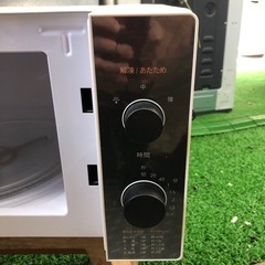 2023年製　comfee  電子レンジ　EAM-CD173　DRの画像