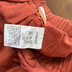 スカートの画像
