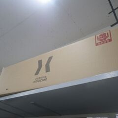 ハイガー 2分割刈払機 HG-BC260【モノ市場東浦店】41の画像