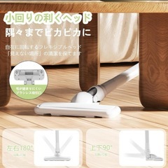 【新品】掃除機 コードレス スティッククリーナー 強力吸引 軽量 ハンディの画像