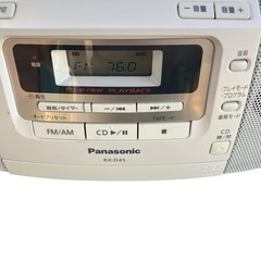 パナソニック　ラジオ　RX-D45の画像