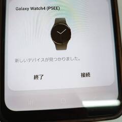 Galaxy Watch4/SM-R860/40ｍｍ/スマートウォッチの画像