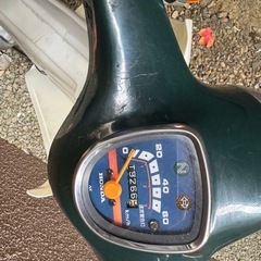 【実動】ホンダ スーパーカブ50    
原付の画像